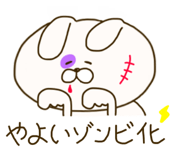 sticker for yayoi sticker #14785722