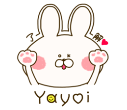 sticker for yayoi sticker #14785727