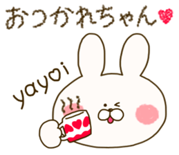 sticker for yayoi sticker #14785733