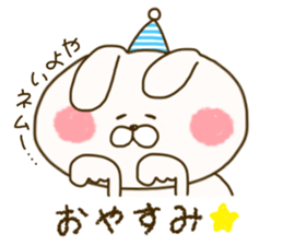 sticker for yayoi sticker #14785734