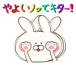 sticker for yayoi sticker #14785739