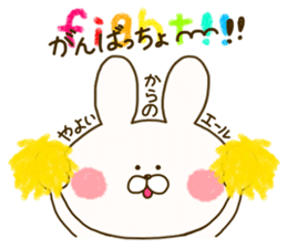 sticker for yayoi sticker #14785740