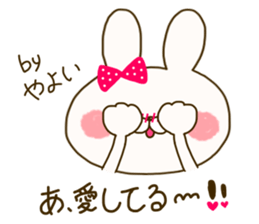 sticker for yayoi sticker #14785743