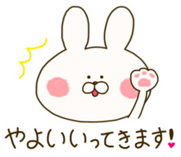 sticker for yayoi sticker #14785744