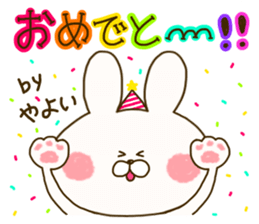 sticker for yayoi sticker #14785746