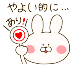 sticker for yayoi sticker #14785748