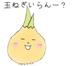 awaji island onion sticker #14785840