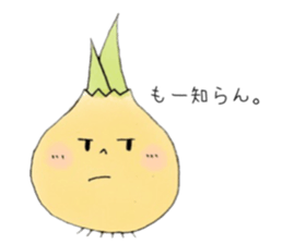 awaji island onion sticker #14785844