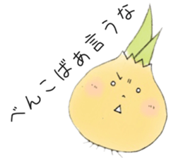 awaji island onion sticker #14785858