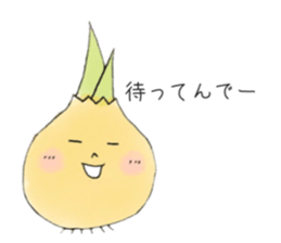 awaji island onion sticker #14785862