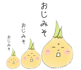 awaji island onion sticker #14785865