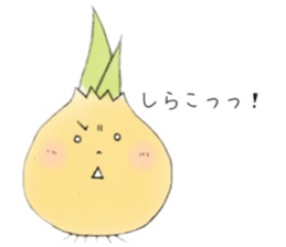 awaji island onion sticker #14785868
