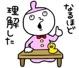 Conference!! sticker #14785897