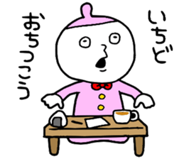 Conference!! sticker #14785902