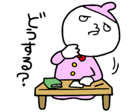 Conference!! sticker #14785909