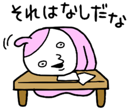 Conference!! sticker #14785917