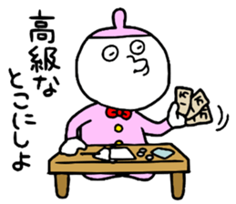 Conference!! sticker #14785918