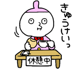 Conference!! sticker #14785919