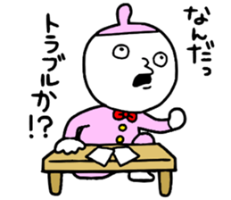 Conference!! sticker #14785920