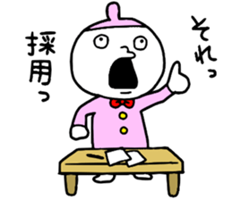 Conference!! sticker #14785922