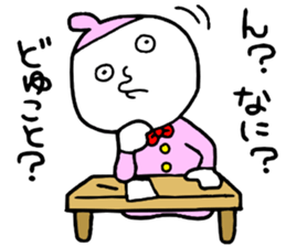 Conference!! sticker #14785923