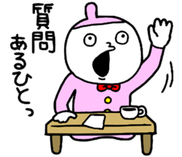 Conference!! sticker #14785928