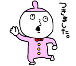 Conference!! sticker #14785930