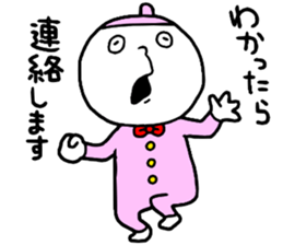 Conference!! sticker #14785932