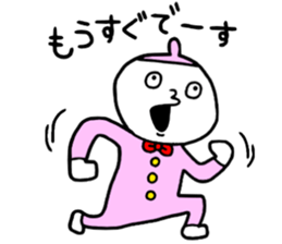 Conference!! sticker #14785933