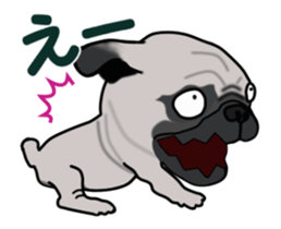 Move! Sticker of Pug sticker #14786025