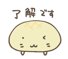 Melonpan seals4 sticker #14786078