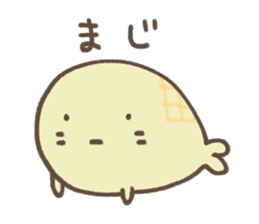 Melonpan seals4 sticker #14786083