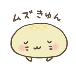 Melonpan seals4 sticker #14786089