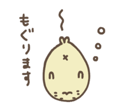 Melonpan seals4 sticker #14786093