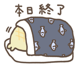 Melonpan seals4 sticker #14786095