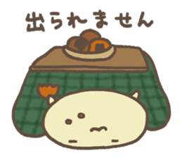 Melonpan seals4 sticker #14786097