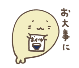 Melonpan seals4 sticker #14786103