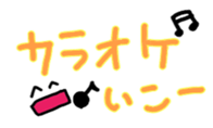 Mr. smiley niko sticker #14786114
