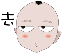 boy baby face sticker #14786131