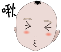 boy baby face sticker #14786136