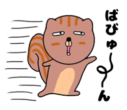 Cute a squirrel sticker #14786290