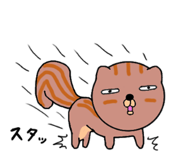 Cute a squirrel sticker #14786292