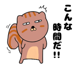 Cute a squirrel sticker #14786293