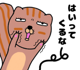 Cute a squirrel sticker #14786296