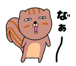 Cute a squirrel sticker #14786297