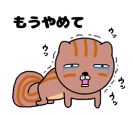 Cute a squirrel sticker #14786302