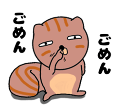 Cute a squirrel sticker #14786311