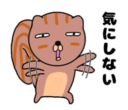 Cute a squirrel sticker #14786319