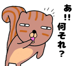 Cute a squirrel sticker #14786320