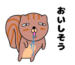 Cute a squirrel sticker #14786321